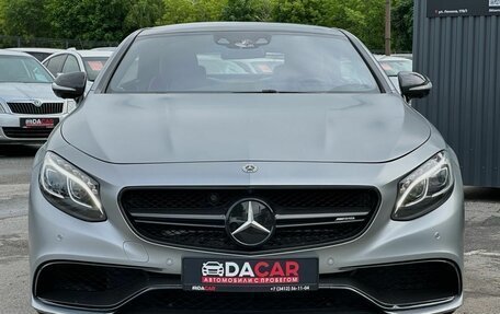 Mercedes-Benz S-Класс AMG, 2016 год, 8 199 001 рублей, 3 фотография