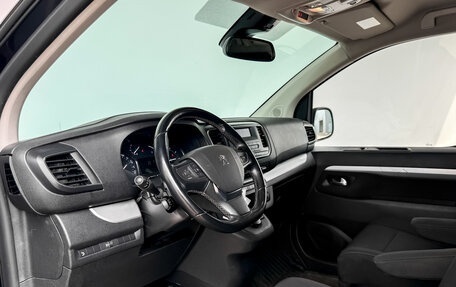 Peugeot Traveller I, 2021 год, 2 645 000 рублей, 16 фотография