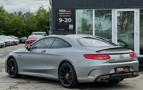 Mercedes-Benz S-Класс AMG, 2016 год, 8 199 001 рублей, 7 фотография