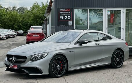 Mercedes-Benz S-Класс AMG, 2016 год, 8 199 001 рублей, 6 фотография