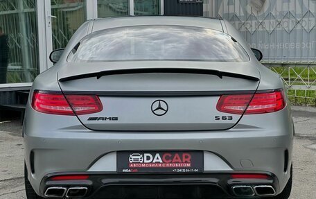 Mercedes-Benz S-Класс AMG, 2016 год, 8 199 001 рублей, 11 фотография