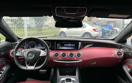 Mercedes-Benz S-Класс AMG, 2016 год, 8 199 001 рублей, 20 фотография