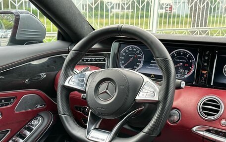 Mercedes-Benz S-Класс AMG, 2016 год, 8 199 001 рублей, 19 фотография