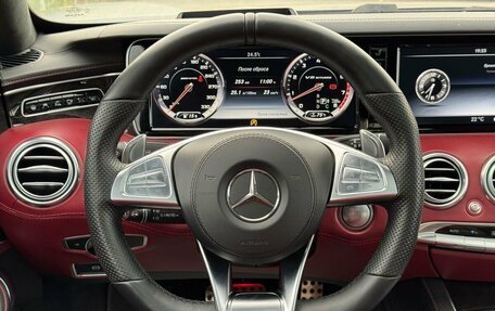 Mercedes-Benz S-Класс AMG, 2016 год, 8 199 001 рублей, 23 фотография