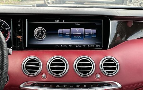 Mercedes-Benz S-Класс AMG, 2016 год, 8 199 001 рублей, 27 фотография