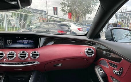 Mercedes-Benz S-Класс AMG, 2016 год, 8 199 001 рублей, 36 фотография