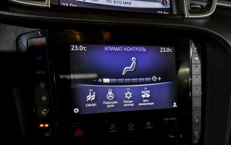 Infiniti QX50 II, 2019 год, 3 450 000 рублей, 28 фотография