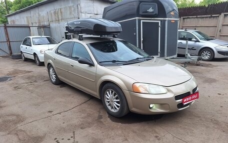 Chrysler Sebring II, 2002 год, 510 000 рублей, 1 фотография