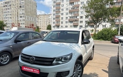 Volkswagen Tiguan I, 2013 год, 1 170 000 рублей, 1 фотография
