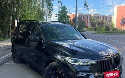 BMW X7, 2020 год, 8 900 000 рублей, 1 фотография