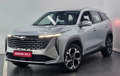 Geely Atlas, 2024 год, 3 817 190 рублей, 1 фотография