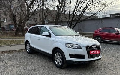 Audi Q7, 2012 год, 2 200 000 рублей, 1 фотография