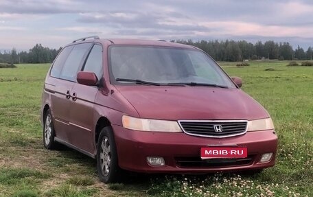 Honda Odyssey (North America) III, 2004 год, 250 000 рублей, 1 фотография