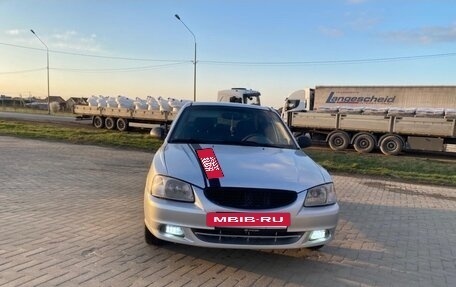 Hyundai Accent II, 2008 год, 400 000 рублей, 1 фотография
