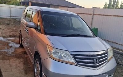 Honda Elysion I, 2008 год, 700 000 рублей, 1 фотография