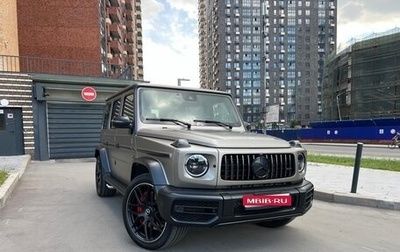 Mercedes-Benz G-Класс AMG, 2021 год, 23 755 000 рублей, 1 фотография