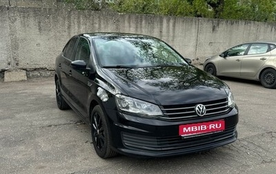 Volkswagen Polo VI (EU Market), 2019 год, 1 250 000 рублей, 1 фотография