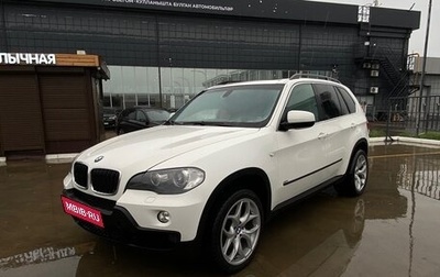 BMW X5, 2008 год, 1 120 000 рублей, 1 фотография