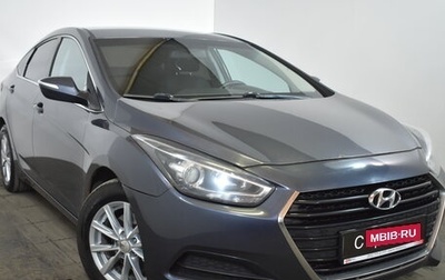 Hyundai i40 I рестайлинг, 2015 год, 899 000 рублей, 1 фотография