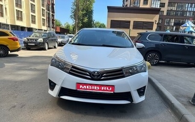 Toyota Corolla, 2015 год, 1 170 000 рублей, 1 фотография