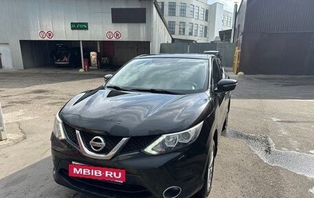 Nissan Qashqai, 2014 год, 1 199 000 рублей, 3 фотография