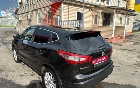 Nissan Qashqai, 2014 год, 1 199 000 рублей, 5 фотография