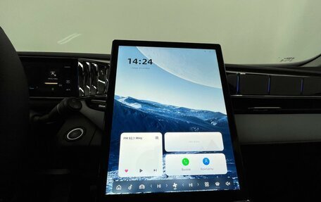 Geely Atlas, 2024 год, 3 817 190 рублей, 15 фотография