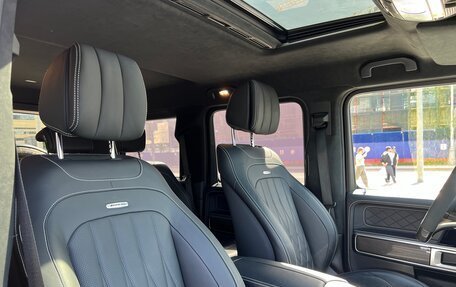Mercedes-Benz G-Класс AMG, 2021 год, 23 755 000 рублей, 12 фотография