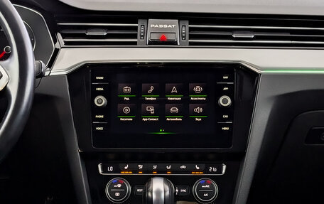 Volkswagen Passat B8 рестайлинг, 2020 год, 2 400 000 рублей, 15 фотография