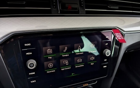 Volkswagen Passat B8 рестайлинг, 2020 год, 2 400 000 рублей, 27 фотография
