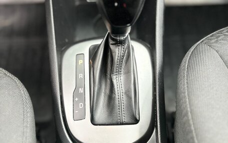 KIA Rio III рестайлинг, 2016 год, 980 000 рублей, 13 фотография