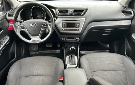 KIA Rio III рестайлинг, 2016 год, 980 000 рублей, 6 фотография
