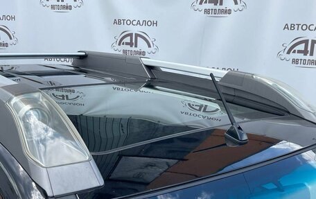 Nissan X-Trail, 2004 год, 775 000 рублей, 5 фотография