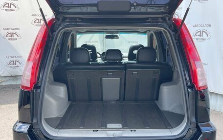 Nissan X-Trail, 2004 год, 775 000 рублей, 17 фотография