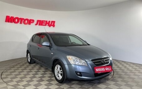 KIA cee'd I рестайлинг, 2009 год, 705 000 рублей, 3 фотография