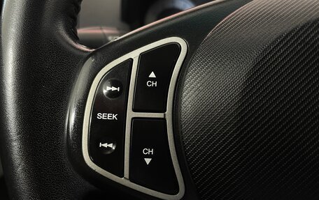 KIA cee'd I рестайлинг, 2009 год, 705 000 рублей, 15 фотография