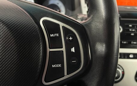 KIA cee'd I рестайлинг, 2009 год, 705 000 рублей, 16 фотография