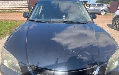 Mazda 3, 2007 год, 500 000 рублей, 1 фотография