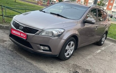 KIA cee'd I рестайлинг, 2010 год, 780 000 рублей, 1 фотография