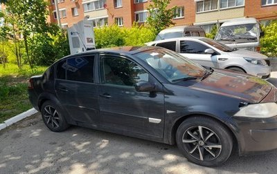 Renault Megane II, 2006 год, 320 000 рублей, 1 фотография