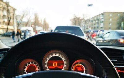 Citroen C4 II рестайлинг, 2014 год, 1 350 000 рублей, 1 фотография