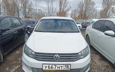 Volkswagen Polo VI (EU Market), 2017 год, 668 160 рублей, 1 фотография