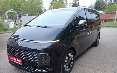 Hyundai Staria, 2021 год, 4 940 000 рублей, 1 фотография