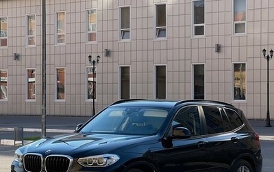 BMW X3, 2020 год, 3 700 000 рублей, 1 фотография