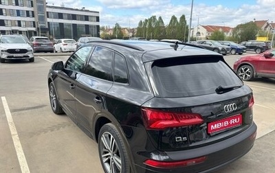 Audi Q5, 2018 год, 3 100 000 рублей, 1 фотография