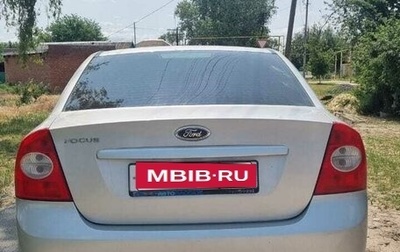 Ford Focus II рестайлинг, 2010 год, 1 100 000 рублей, 1 фотография
