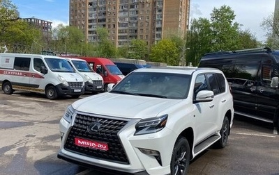 Lexus GX II, 2021 год, 8 850 000 рублей, 1 фотография
