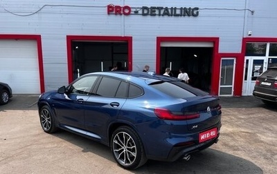 BMW X4, 2020 год, 6 200 000 рублей, 1 фотография