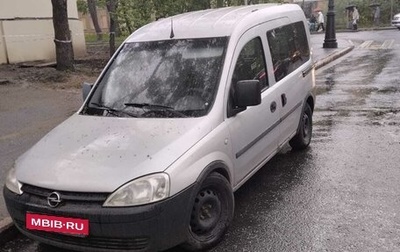 Opel Combo C, 2009 год, 320 000 рублей, 1 фотография