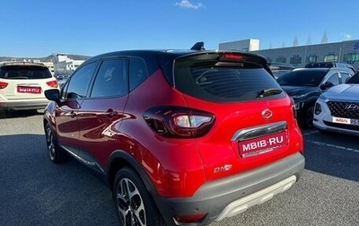 Renault Samsung QM3, 2019 год, 1 730 000 рублей, 1 фотография